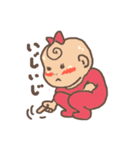 きゅんきゅんベビー（個別スタンプ：13）