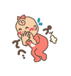 きゅんきゅんベビー（個別スタンプ：14）
