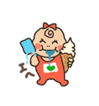 きゅんきゅんベビー（個別スタンプ：19）