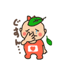 きゅんきゅんベビー（個別スタンプ：20）