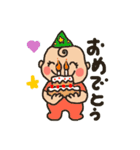 きゅんきゅんベビー（個別スタンプ：21）