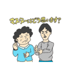 レッツ☆ぶれーく メモリーズ（個別スタンプ：10）