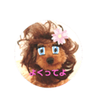 レイチスタンプ（個別スタンプ：8）