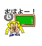 魅惑のMrs Hand（個別スタンプ：8）