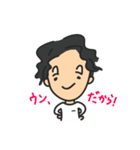 もじゃボーイ2（個別スタンプ：5）