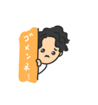 もじゃボーイ2（個別スタンプ：7）