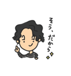 もじゃボーイ2（個別スタンプ：15）
