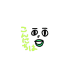 きもちわるい絵（個別スタンプ：2）