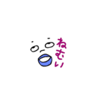きもちわるい絵（個別スタンプ：6）