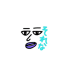 きもちわるい絵（個別スタンプ：10）