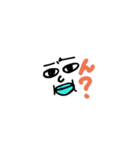 きもちわるい絵（個別スタンプ：19）