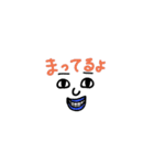 きもちわるい絵（個別スタンプ：26）