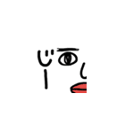 きもちわるい絵（個別スタンプ：28）