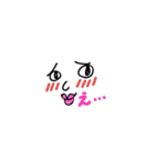 きもちわるい絵（個別スタンプ：31）