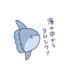 あかるいまんぼう（個別スタンプ：1）