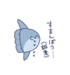 あかるいまんぼう（個別スタンプ：3）
