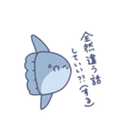 あかるいまんぼう（個別スタンプ：6）