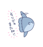 あかるいまんぼう（個別スタンプ：8）