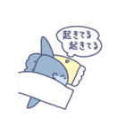 あかるいまんぼう（個別スタンプ：10）
