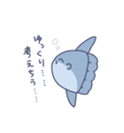 あかるいまんぼう（個別スタンプ：13）