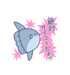 あかるいまんぼう（個別スタンプ：15）