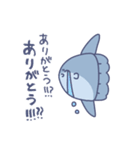あかるいまんぼう（個別スタンプ：17）