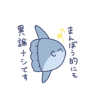 あかるいまんぼう（個別スタンプ：24）