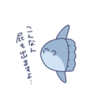 あかるいまんぼう（個別スタンプ：28）