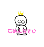 うーたんのことば（個別スタンプ：2）