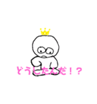 うーたんのことば（個別スタンプ：3）