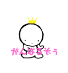 うーたんのことば（個別スタンプ：6）
