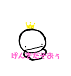 うーたんのことば（個別スタンプ：9）