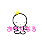 うーたんのことば（個別スタンプ：13）