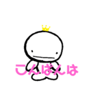 うーたんのことば（個別スタンプ：14）