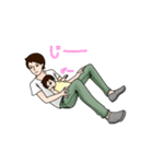 赤ちゃんとお父さん（個別スタンプ：18）