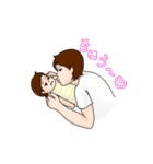 赤ちゃんとお父さん（個別スタンプ：20）