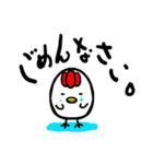 とりさん よく使う？その1（個別スタンプ：7）