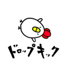 とりさん よく使う？その1（個別スタンプ：11）