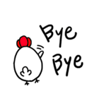とりさん よく使う？その1（個別スタンプ：23）