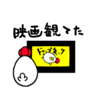 とりさん よく使う？その1（個別スタンプ：30）
