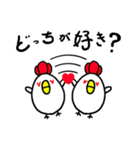 とりさん よく使う？その1（個別スタンプ：39）