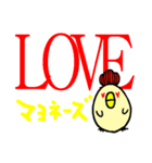 とりさん よく使う？その1（個別スタンプ：40）