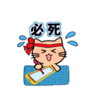 ネコのみーちゃん グルチャ専用（個別スタンプ：21）