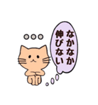 ネコのみーちゃん グルチャ専用（個別スタンプ：22）