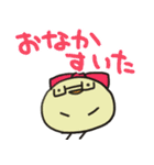 ゆるふわどうぶつの日常スタンプ（個別スタンプ：1）