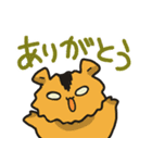 ゆるふわどうぶつの日常スタンプ（個別スタンプ：2）