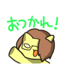 ゆるふわどうぶつの日常スタンプ（個別スタンプ：3）