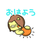 ゆるふわどうぶつの日常スタンプ（個別スタンプ：7）