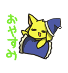 ゆるふわどうぶつの日常スタンプ（個別スタンプ：8）