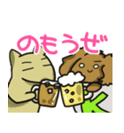 ゆるふわどうぶつの日常スタンプ（個別スタンプ：13）